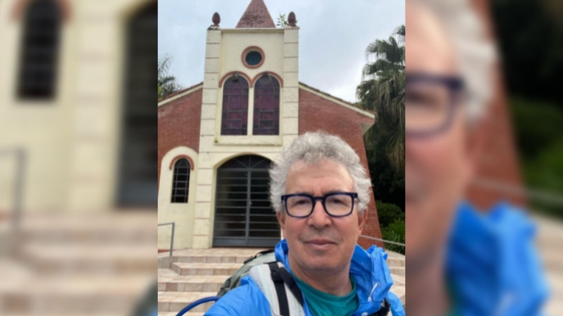 Eloizo Gomes Afonso Durães